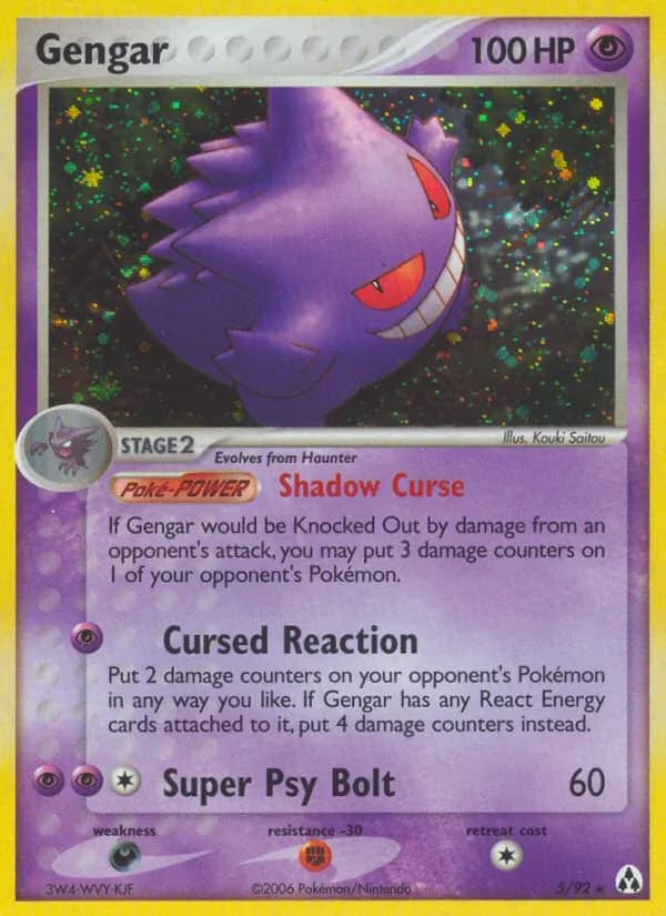 Gengar – Legend Maker 5