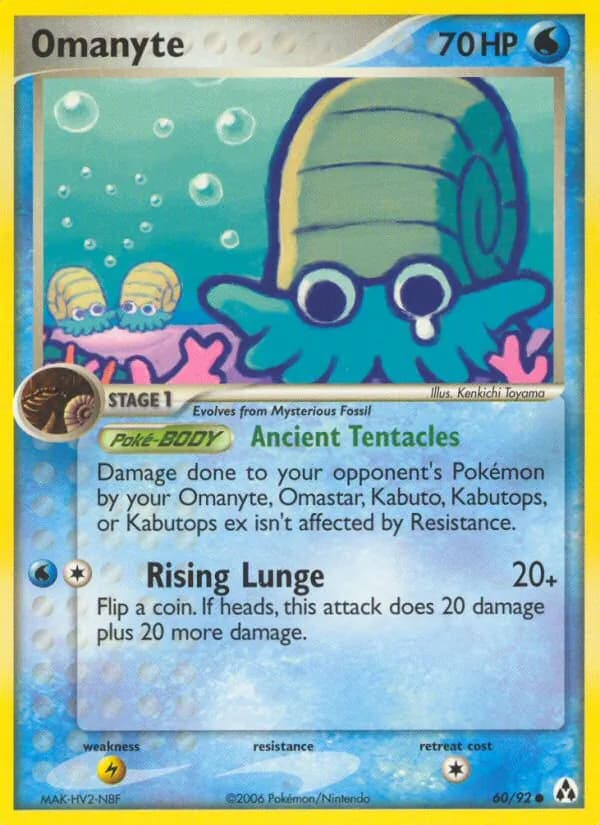 Omanyte – Legend Maker 60