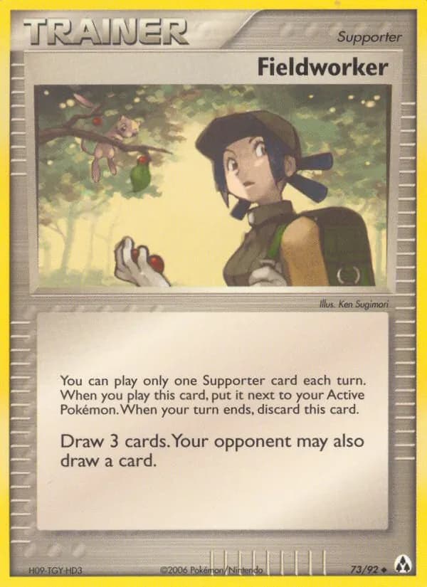 Fieldworker – Legend Maker 73