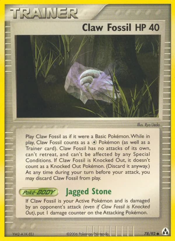 Claw Fossil – Legend Maker 78