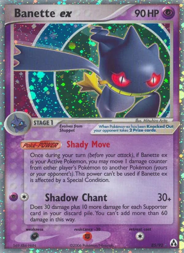 Banette ex – Legend Maker 85