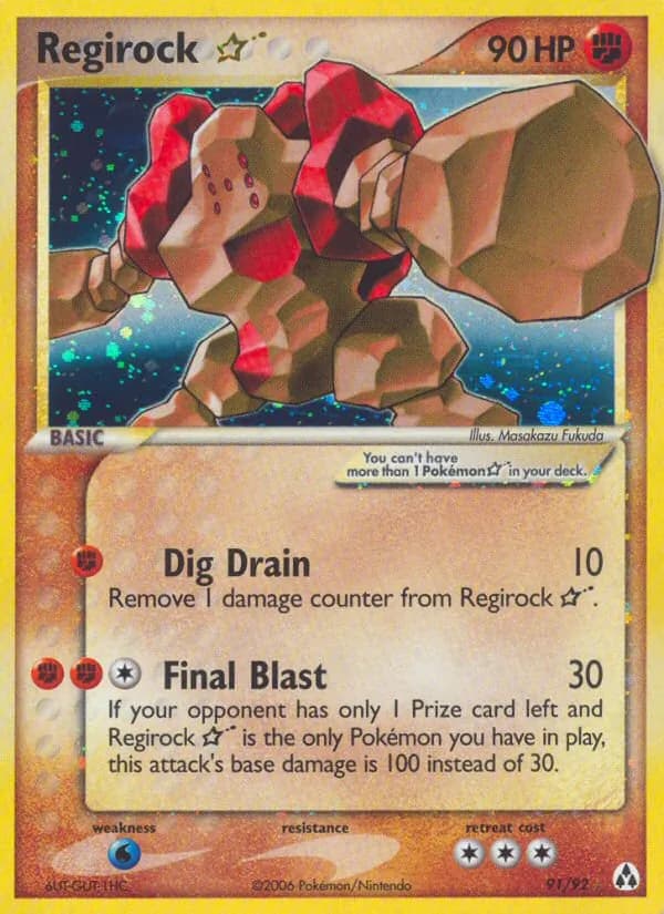 Regirock ☆ – Legend Maker 91