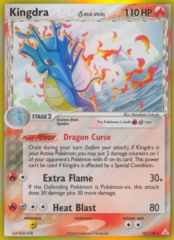 Kingdra δ – Holon Phantoms 10