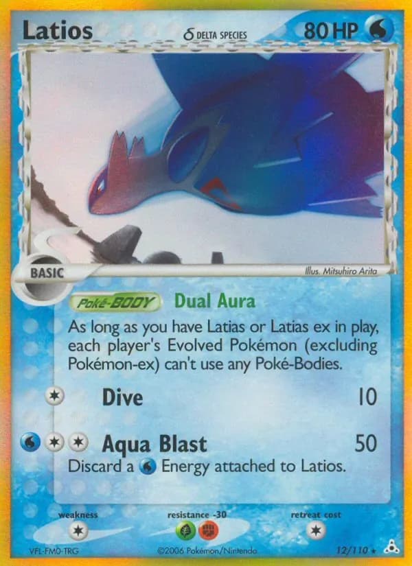 Latios δ – Holon Phantoms 12