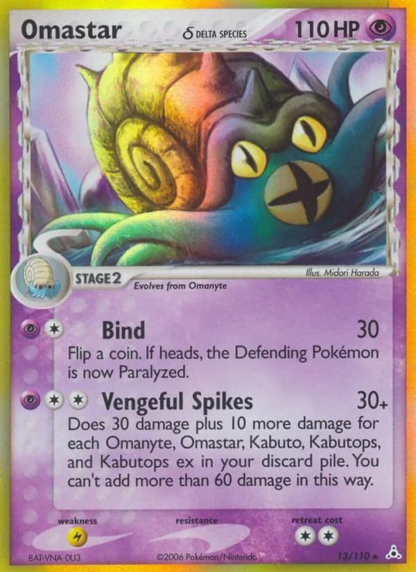 Omastar δ – Holon Phantoms 13