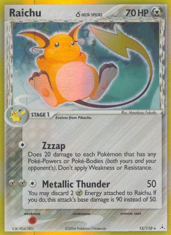 Raichu δ – Holon Phantoms 15