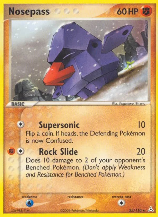 Nosepass – Holon Phantoms 25