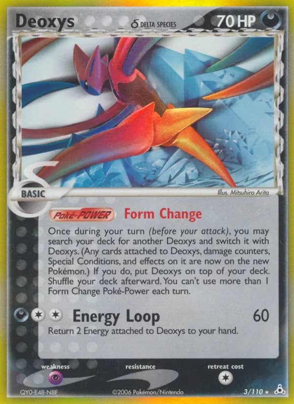 Deoxys δ – Holon Phantoms 3