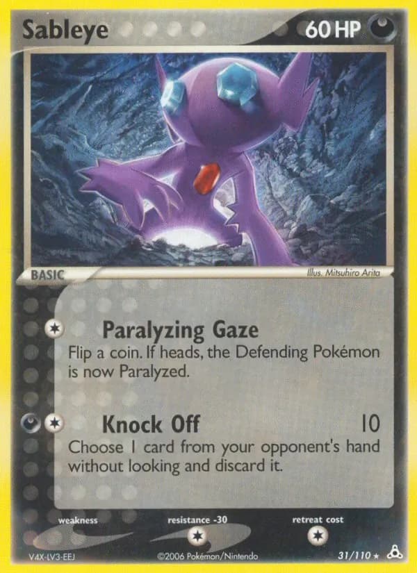 Sableye – Holon Phantoms 31