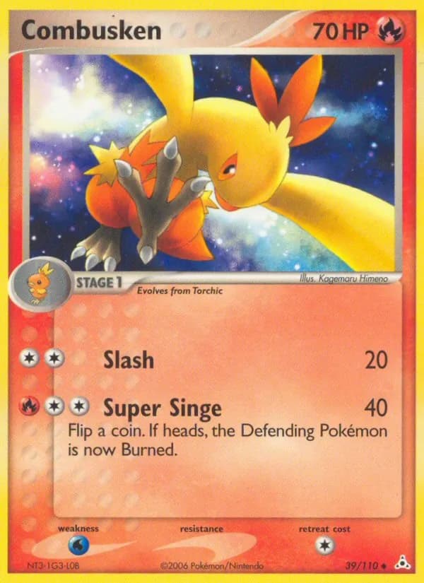 Combusken – Holon Phantoms 39