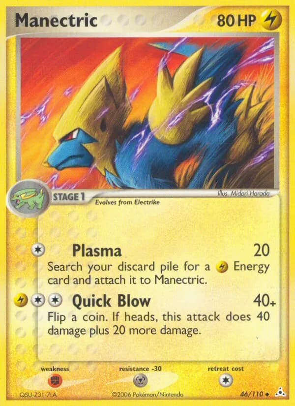 Manectric – Holon Phantoms 46