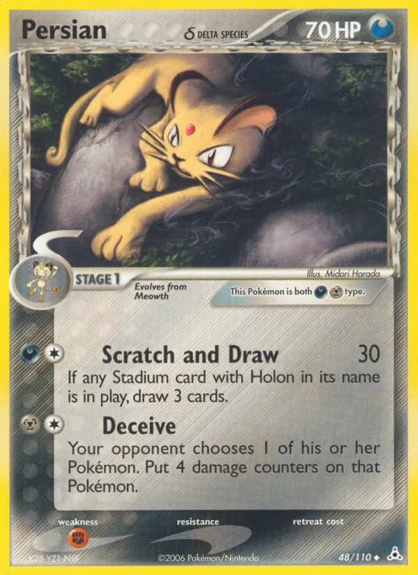 Persian δ – Holon Phantoms 48