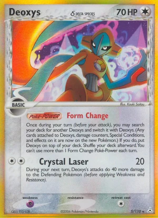 Deoxys δ – Holon Phantoms 5