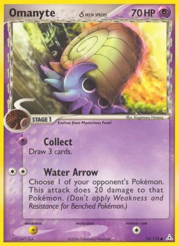 Omanyte δ – Holon Phantoms 74