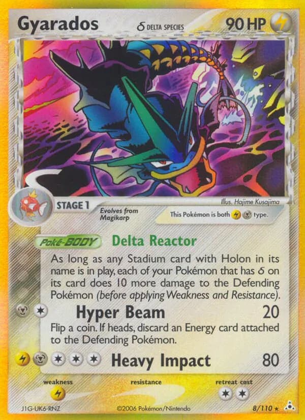 Gyarados δ – Holon Phantoms 8