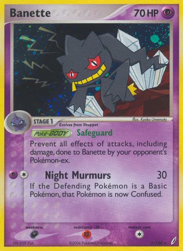 Banette – Crystal Guardians 1