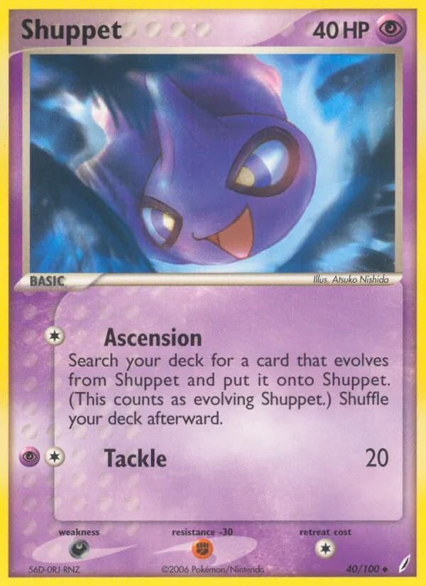 Shuppet – Crystal Guardians 40