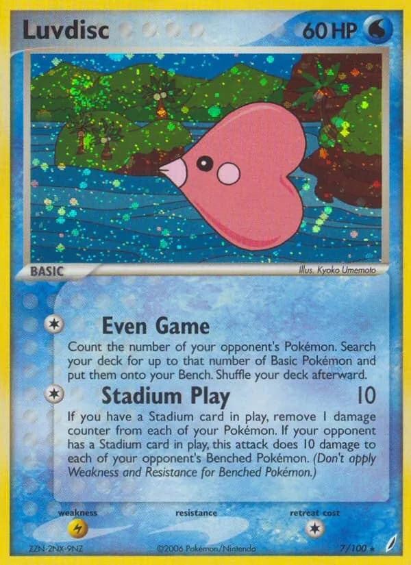 Luvdisc – Crystal Guardians 7