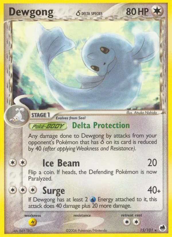 Dewgong δ – Dragon Frontiers 15