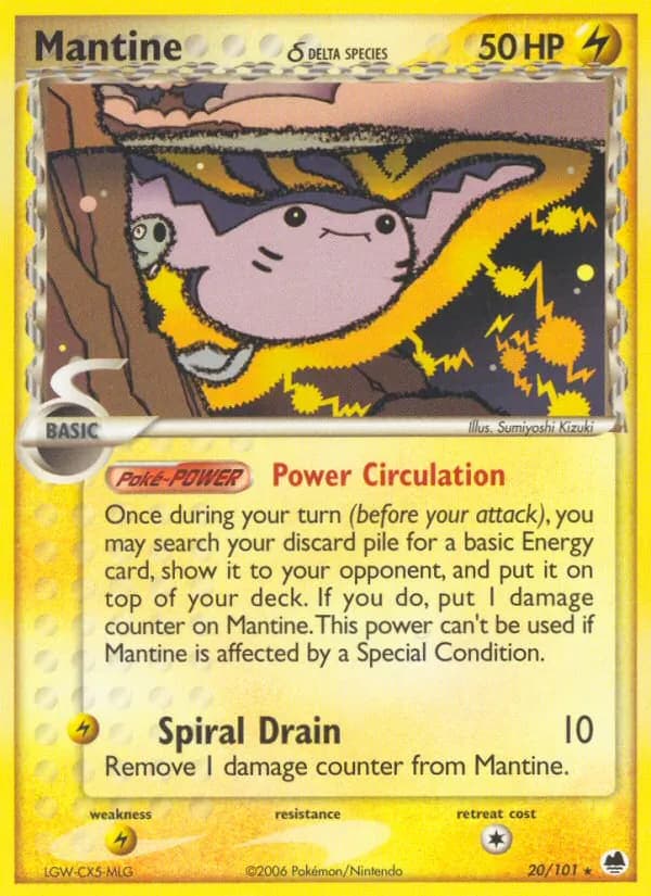 Mantine δ – Dragon Frontiers 20
