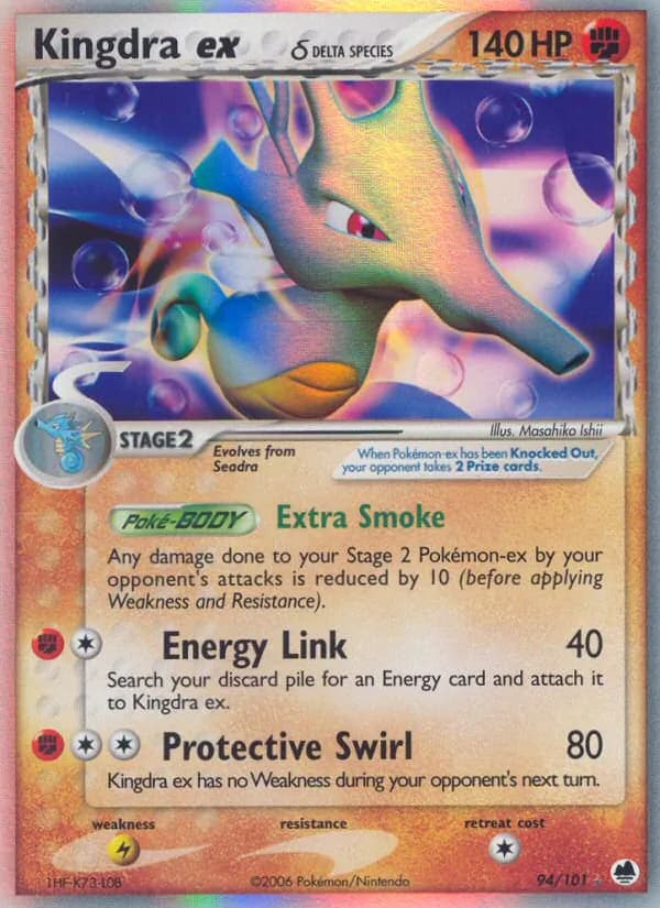 Kingdra ex δ – Dragon Frontiers 94