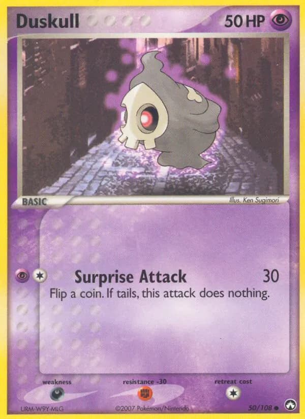 Duskull – Power Keepers 50