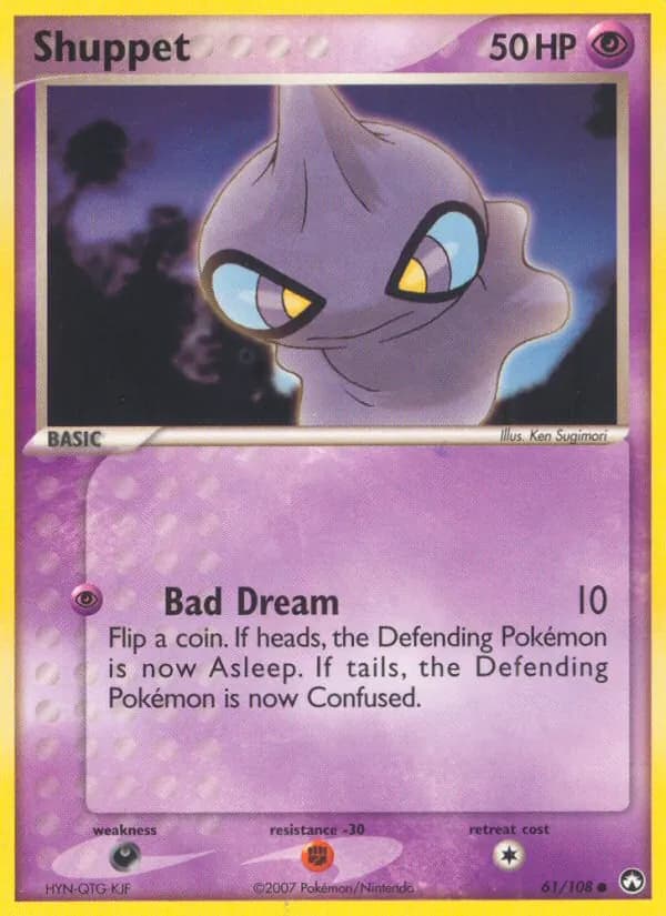 Shuppet – Power Keepers 61