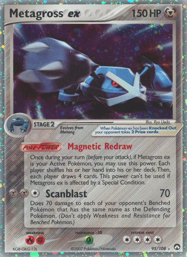 Metagross ex – Power Keepers 95