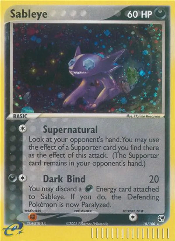 Sableye – Sandstorm 10
