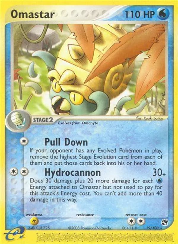 Omastar – Sandstorm 19