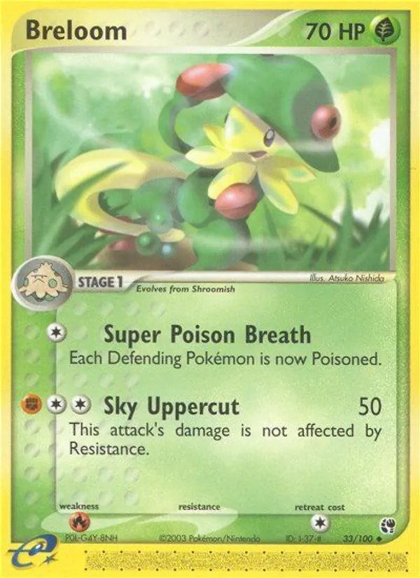 Breloom – Sandstorm 33