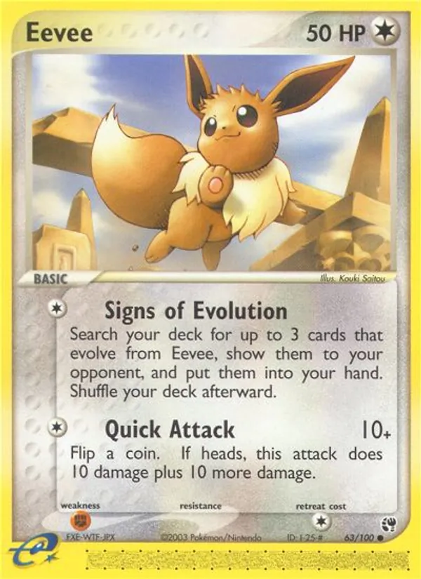 Eevee – Sandstorm 63