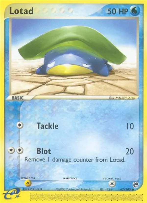 Lotad – Sandstorm 67