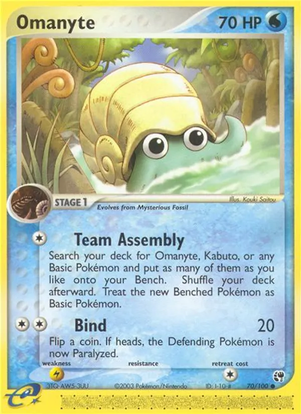 Omanyte – Sandstorm 70
