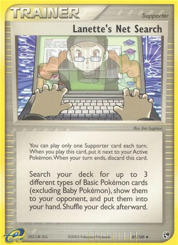 Lanette's Net Search – Sandstorm 87