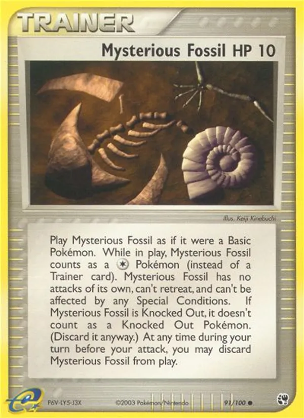 Mysterious Fossil – Sandstorm 91