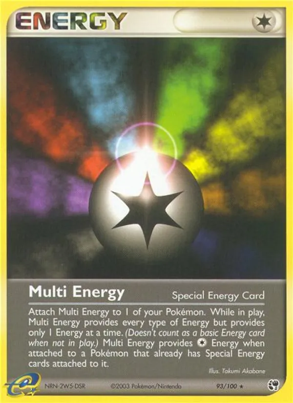Multi Energy – Sandstorm 93