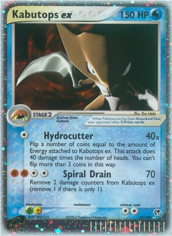 Kabutops ex – Sandstorm 97