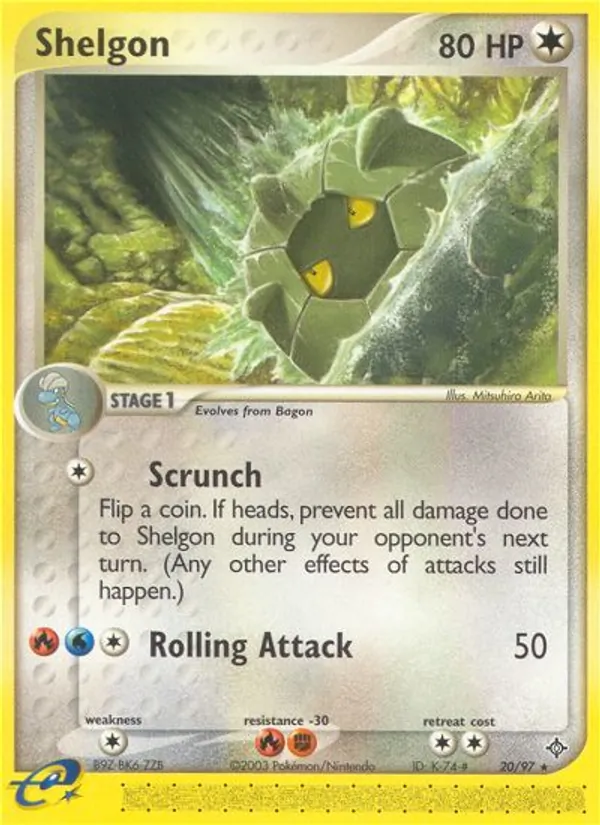 Shelgon – Dragon 20