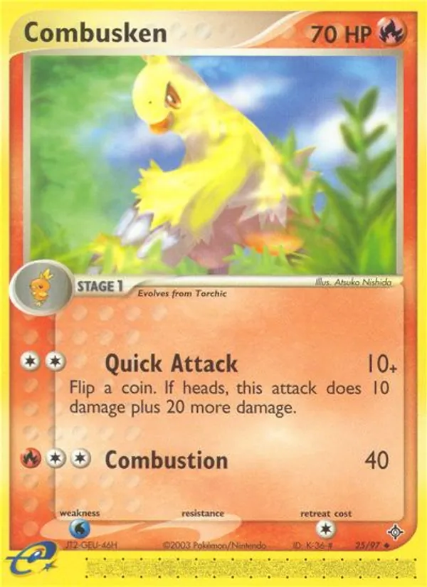 Combusken – Dragon 25