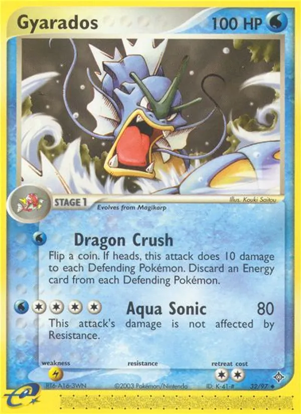 Gyarados – Dragon 32