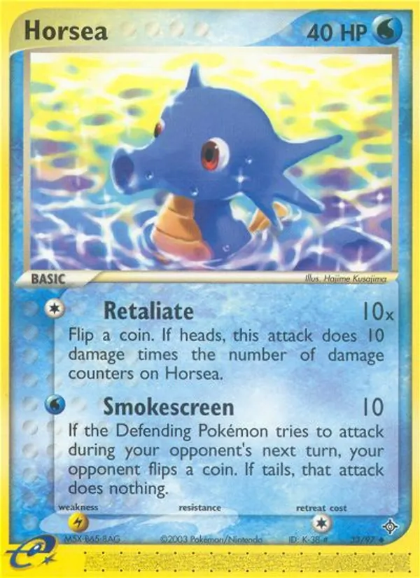 Horsea – Dragon 33
