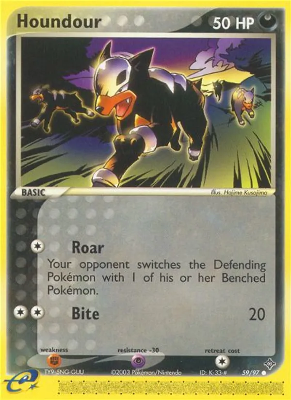 Houndour – Dragon 59