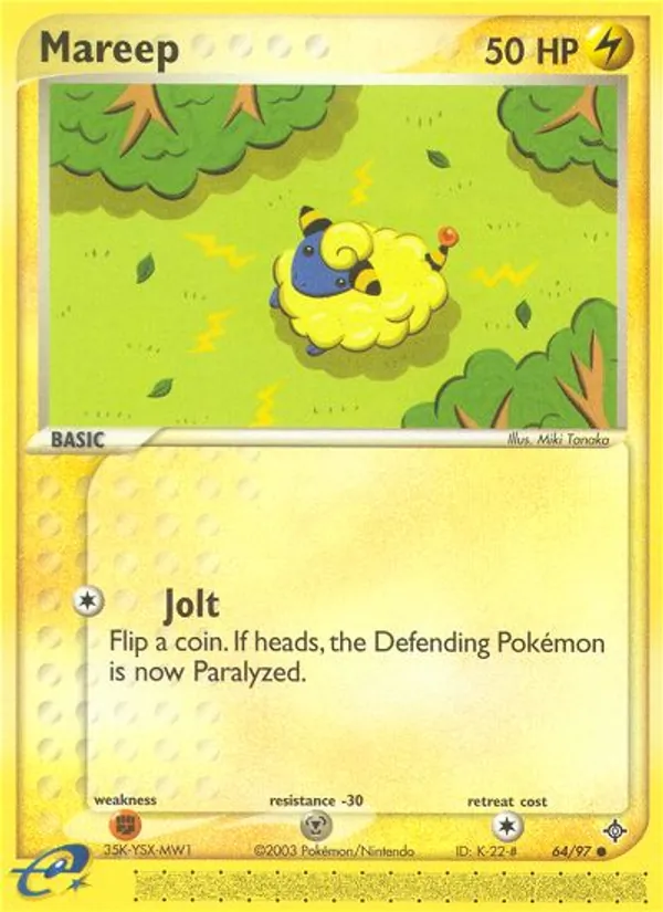 Mareep – Dragon 64