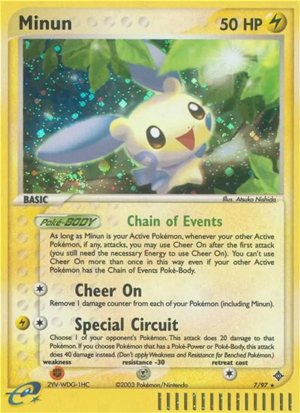 Minun – Dragon 7