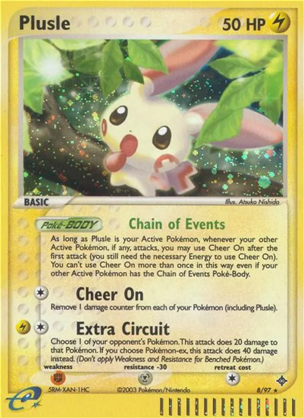 Plusle – Dragon 8