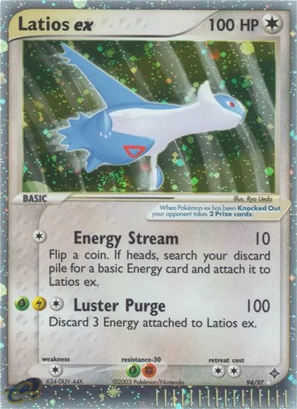 Latios ex – Dragon 94