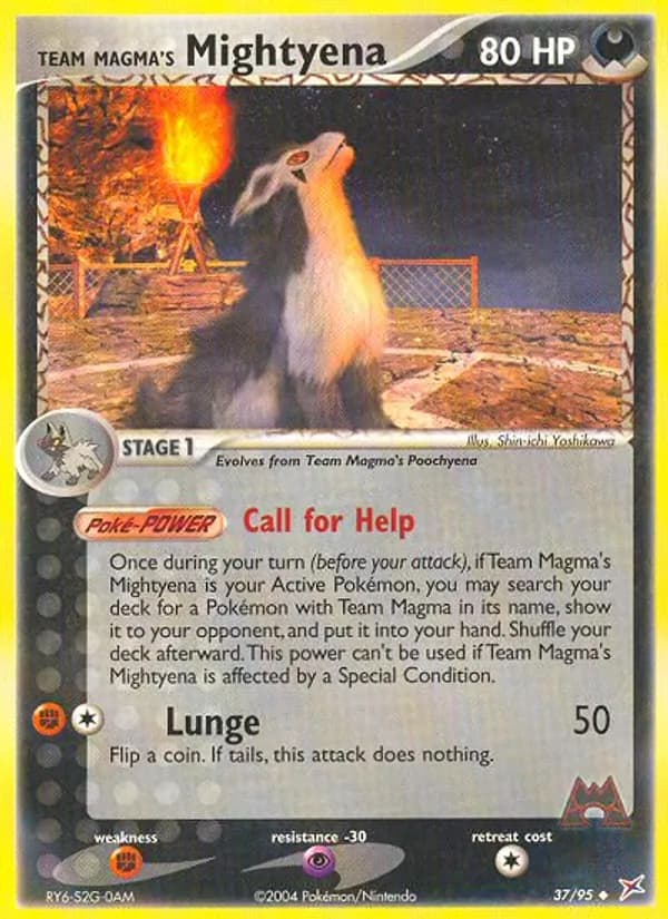 Team Magma's Mightyena – Team Magma vs Team Aqua 37