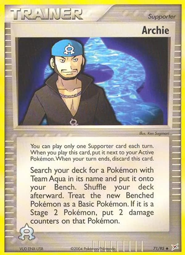 Archie – Team Magma vs Team Aqua 71