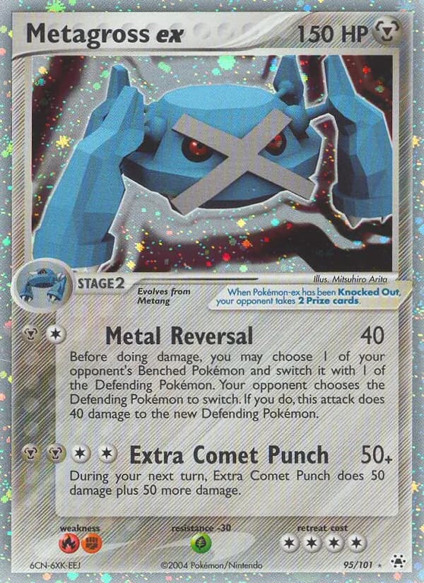 Metagross ex – Hidden Legends 95